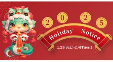 Sinotrukguinea 2025 Spring Festival Holiday Notice