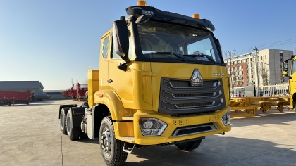 Howo New Model Tractor Head